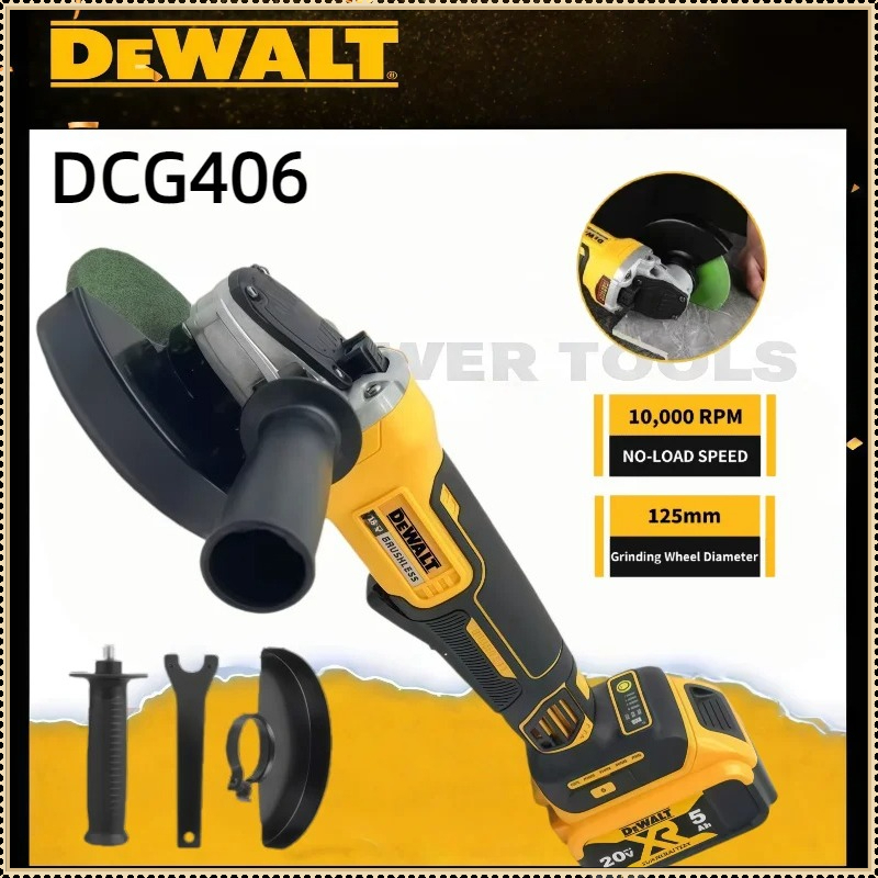 Dewalt DCG406 125MM Brushless  - огляд і ціна Brushless Angle Grinder Battery Powered