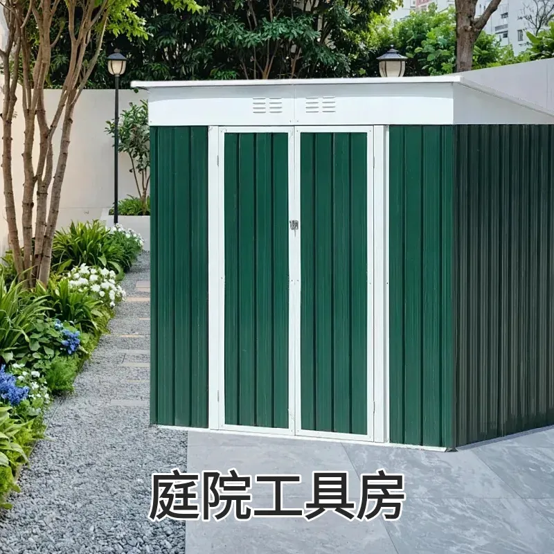 Modular Metal Pet House Outdoo - огляд і ціна Garden Tools