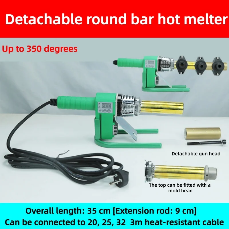Handheld PPR Hot‑Melting Weldi - огляд і ціна Plumbing