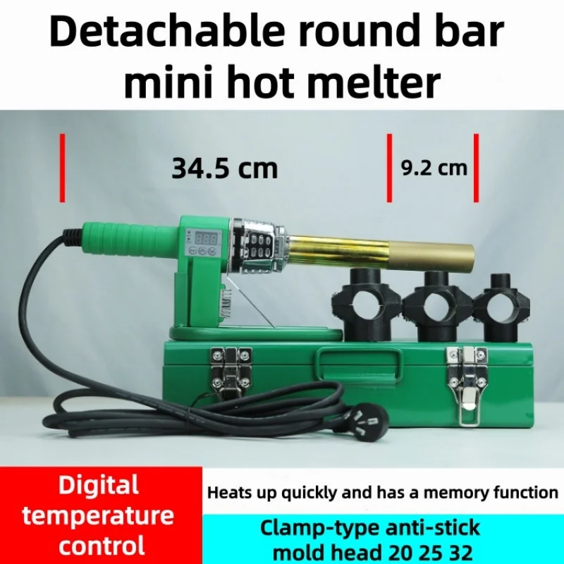 Handheld PPR Hot‑Melting Weldi - огляд і ціна Plumbing