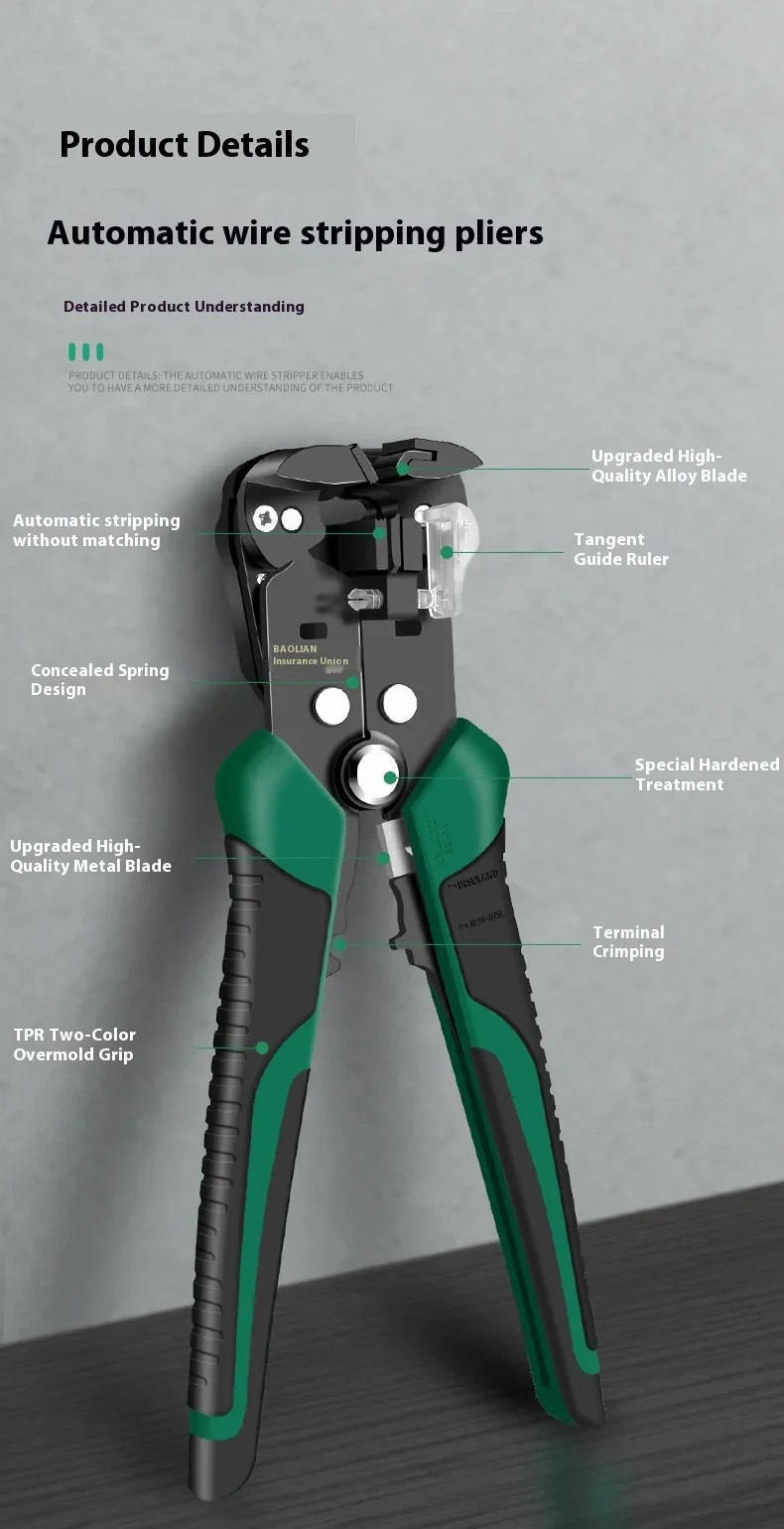 Automatic 5-in-1 Wire Stripper - огляд і ціна Automatic Wire Stripper Cutter